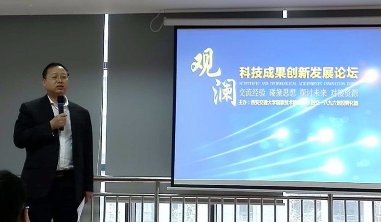 郝總.jpg