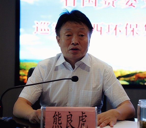 1506734927184195Njes.jpg 反饋會(huì)董事長.jpg
