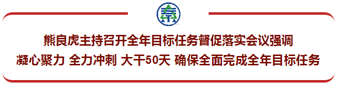 1510468724575711my9A.png 101201.png