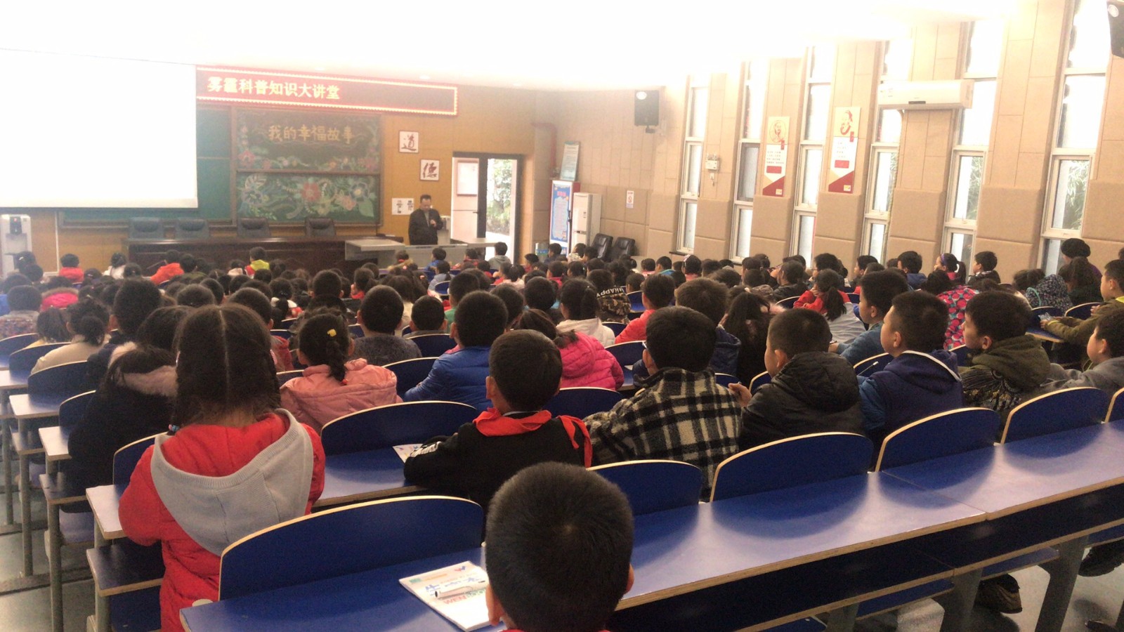 1545610402592768aB2t.jpg 綠色環(huán)保進校園-高新一小2.jpg