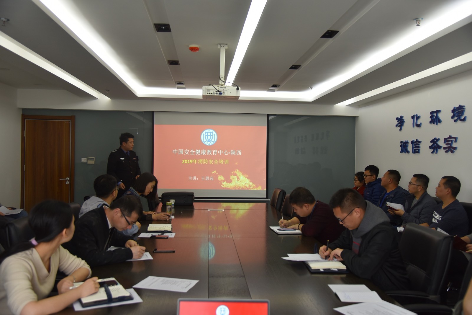 大秦消防培訓.JPG