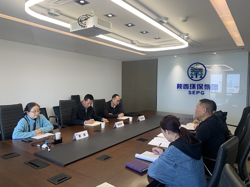集團(tuán)工會_副本.jpg