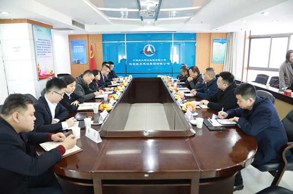1639097275688059IGwT.jpg 座談會(huì)_副本.jpg