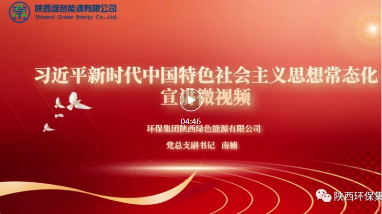 微信圖片_20230510105215.png