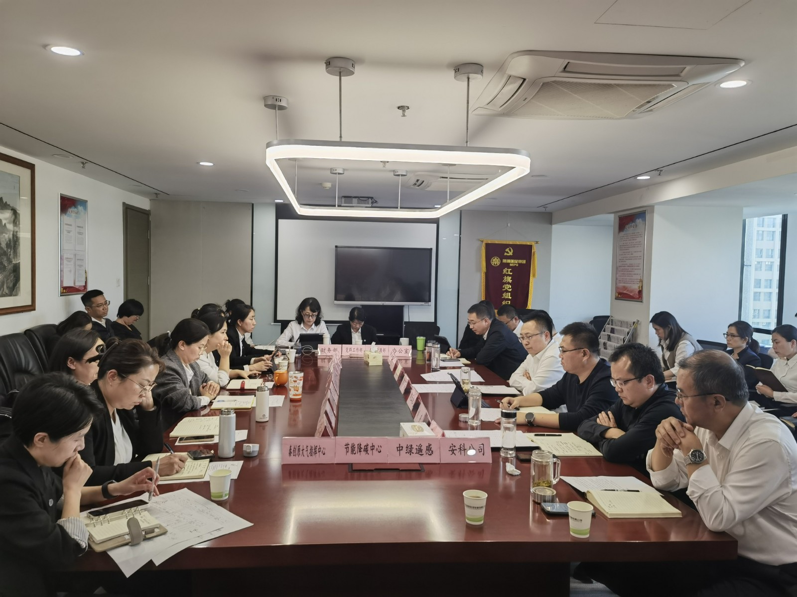 踔厲奮發(fā)，只爭朝夕——中圣公司大干60天，全力沖刺全年目標(biāo)任務(wù)1.jpg