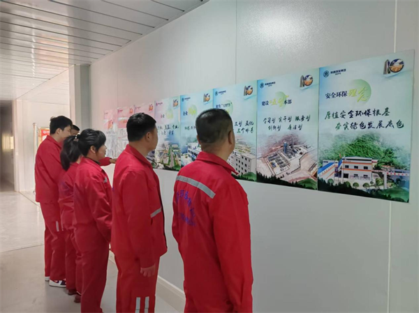 創(chuàng)新宣傳載體，拓展傳播矩陣.png