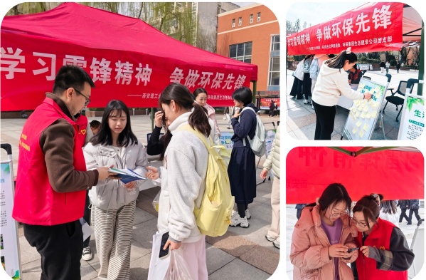 1772761959659009i7wS.jpg 生態(tài).jpg