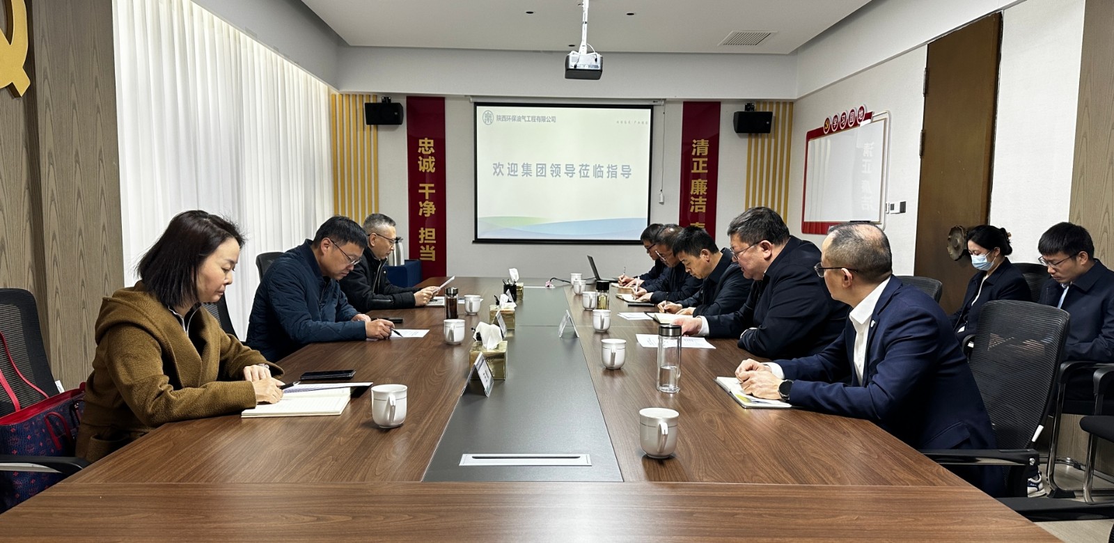 1773107439457539gM3h.jpg 會議照片.JPG